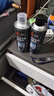 普士德汽車(chē)自噴漆黑色修補車(chē)漆劃痕修復神器黑車(chē)用手噴漆大瓶裝防銹黑漆 【通用黑】1瓶裝+光油1瓶 配工具 曬單實(shí)拍圖