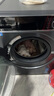 海爾洗衣機13公斤大容量滾筒洗衣機帶烘干一體機家用洗衣機大筒徑一級能效除菌螨智能投放53E/517 烘洗款53E丨空氣洗＋活水精華洗+蒸汽除菌 曬單實(shí)拍圖