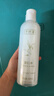 千纖草護膚水保濕補水薏仁水柔膚化妝水男女士濕敷煥亮曬后嫩膚500ml 曬單實(shí)拍圖