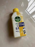 滴露（Dettol）洗衣機清洗劑250ml*6瓶金裝版檸檬滾筒洗衣機清潔劑強力除垢除菌 曬單實(shí)拍圖