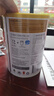 維愛(ài)佳（viplus）中老年人奶粉高鈣脫脂 無(wú)蔗糖800g/罐維生素益生元 澳洲原裝進(jìn)口 曬單實(shí)拍圖