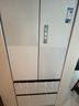 美的（Midea）M60小機皇520升法式四開(kāi)門(mén)冰箱零嵌雙系統除菌凈味一級能效大容量白BCD-520WUFPZM(E)國家補貼 曬單實(shí)拍圖