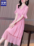 羅蒙短袖連衣裙女夏季2025新款小香風(fēng)v領(lǐng)高腰荷葉邊遮肚子減齡粉色雪 粉色 M 建議90-105斤 曬單實(shí)拍圖