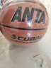 安踏（ANTA）籃球標準7號大學(xué)生聯(lián)賽CUBAL籃球成人室內外PU耐磨防滑七號藍球 曬單實(shí)拍圖
