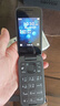 【95成新】諾基亞 NOKIA 2660 Flip 4G 移動(dòng)聯(lián)通電信三網(wǎng)通 黑色 雙卡雙待  翻蓋手機 備用手機 老人老年手機 學(xué)生手機 曬單實(shí)拍圖