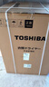 東芝（TOSHIBA）玉兔2.0Ultra洗烘套裝 12公斤大容量滾筒洗衣機+變頻熱泵烘干機超微泡全變頻蒸汽DG-12T18BW+T18BW 曬單實(shí)拍圖