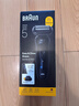博朗（BRAUN）電動(dòng)剃須刀5系Pro往復式刮胡刀帶配件 德國原裝進(jìn)口 52-N1200S 配鬢角修剪器 黑色 曬單實(shí)拍圖