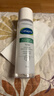 絲塔芙（Cetaphil）舒緩潤膚水150ml安膚水爽膚水化妝水保濕補水敏感肌護膚品 曬單實(shí)拍圖