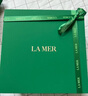海藍之謎（LA MER）修護精萃乳50ml充盈飽滿(mǎn)乳液護膚品套裝化妝品禮盒生日新年禮物女 曬單實(shí)拍圖