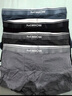 貓人【精梳棉-安心品質(zhì)】男士?jì)妊澞屑兠蘅咕Q絲襠男生四角平角短褲 曬單實(shí)拍圖