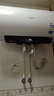 美的（Midea）美的儲水式電熱水器50/60/80L 2500/3300W一級能效節能省電 無(wú)縫內膽儲水式大水量 免換鎂棒 50L 2500W 免換鎂棒 水電分離|JE4Pro 曬單實(shí)拍圖