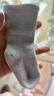 babylove嬰兒中筒襪春秋夏不勒彈力男女寶寶四季純色百搭襪子3雙裝 棕色+灰色+杏色 3雙 0-6月 9cm 曬單實(shí)拍圖