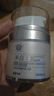 赫恩（H&E） 男士美白霜面霜護膚品補水保濕霜乳液潤膚露滋潤護膚面霜 美白保濕面霜50g 曬單實(shí)拍圖