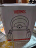 膳魔師（THERMOS）噸噸桶大肚杯316L不銹鋼大容量?jì)和乇哳佒瞪招履甓Y物TEMA 酷洛米附杯帶吸管 950ml 曬單實(shí)拍圖