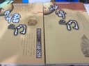 2本 神奇之門(mén) 開(kāi)悟之門(mén) 張志春著(zhù) 中國易學(xué)文化傳承解讀叢書(shū) 奇門(mén)遁甲入門(mén)書(shū)籍詳解書(shū)籍 曬單實(shí)拍圖