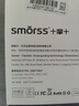 Smorss【2片裝】適用榮耀9x/9xpro鋼化膜 暢享10plus手機膜 全屏覆蓋高清耐磨防摔手機保護膜 曬單實(shí)拍圖