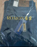 羅蒙（ROMON）男士牛仔褲男秋冬商務(wù)休閑褲男彈力直筒男褲厚款深檔直筒長(cháng)褲高腰 黑灰色+深藍色【冬季款】 加絨 31 【腰圍2尺4建議115-125斤】 曬單實(shí)拍圖