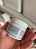 科顏氏（Kiehl's）全新第三代高保濕面霜50ml秋冬補水保濕滋潤護膚品禮盒 圣誕禮物 曬單實(shí)拍圖