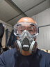 kn95防塵口罩防工業(yè)粉塵高效防毒防護面罩全臉打磨裝修面具口鼻罩 雙罐防塵+防霧大眼罩+50片濾棉 曬單實(shí)拍圖