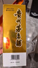 茅臺 飛天 醬香型白酒 53度 500ml*2 雙瓶禮袋裝【酒廠(chǎng)直供】 曬單實(shí)拍圖