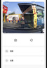 70邁N500行車(chē)記錄儀 比亞迪免走線(xiàn)海鷗/秦LDM海豹06秦PLUS宋 雙錄128G 曬單實(shí)拍圖