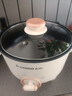 志高火鍋專(zhuān)用鍋電煮鍋電火鍋電熱火鍋宿舍學(xué)生鍋電蒸鍋家用多功能一體式煎炒蒸煮小電鍋電炒鍋小型 2L 【1人】20CM+1.5米電線(xiàn) 曬單實(shí)拍圖