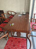 虔財實(shí)木大板茶桌椅組合新中式茶桌茶臺辦公室茶幾家用泡茶桌一體整套 花梨色招財進(jìn)寶1富貴椅4圍椅 1.6米大板桌【寬80cm自然邊】 曬單實(shí)拍圖