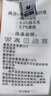 班尼路（Baleno）S&K系列毛衣女針織衫女裝秋冬季圓領(lǐng)撞色設計寬松長(cháng)袖保暖上衣服 深灰#純色 M 曬單實(shí)拍圖