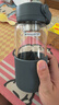 北鼎（Buydeem）泡茶隨手杯 茶水分離水杯大容量玻璃杯高顏值茶杯便攜辦公禮物 【水墨灰】暢快飲|茶水分離630ml 曬單實(shí)拍圖