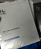赫恩（H&E）男士美白控油補水面膜21片*25ml/片淡印提亮膚色收縮毛孔面膜貼 曬單實(shí)拍圖