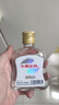 小糊涂仙 小仙 100ml濃香型白酒 貴州遵義仁懷市 純糧口糧酒 52度 100mL 12瓶 曬單實(shí)拍圖