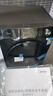 美的滾筒洗衣機10/12公斤大容量 單洗/洗烘一體機 省水省電速洗 全自動(dòng)家用洗衣機 除菌除螨洗空氣洗 洗烘一體 12kg V36T+1.1洗凈比+微嵌入 曬單實(shí)拍圖