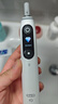 歐樂(lè )B智能電動(dòng)牙刷iO7大理石白刷頭*4深度清潔國家補貼京東自營(yíng)熱賣(mài)榜情侶生日禮物圣誕禮物商務(wù)送禮贈 曬單實(shí)拍圖