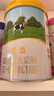 君樂(lè )寶（JUNLEBAO）奶粉恬適1段嬰兒配方寶寶牛奶粉800g(0-6月)【OPO+小分子蛋白】 800g 曬單實(shí)拍圖