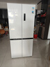 華凌美的出品神機521L十字門(mén)冰箱四開(kāi)門(mén)雙系統超薄零嵌入風(fēng)冷無(wú)霜一級能效雙變頻HR-547WUSPZ國家補貼 曬單實(shí)拍圖