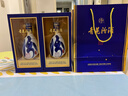 汾酒杏花村汾酒 青花25  清香型白酒 53度 聚會(huì )送禮  500ml*2 曬單實(shí)拍圖
