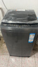 統帥（Leader）海爾出品 悅已波輪洗衣機 全自動(dòng)家用 出租房 8公斤小型 京東自營(yíng)以舊換新國家補貼 XQB80-L539 曬單實(shí)拍圖