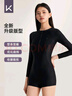 Keep泳衣女士連體長(cháng)袖平角游泳衣專(zhuān)業(yè)訓練保守大碼泳裝 603 黑色 L  曬單實(shí)拍圖
