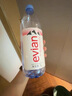 依云（evian）天然礦泉水 原裝進(jìn)口高端飲用水 商務(wù)會(huì )議弱堿性飲用水京東快遞 500ml*24瓶【高端硬瓶裝】 曬單實(shí)拍圖