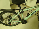 Jeep吉普山地車(chē)自行車(chē)成人男女變速騎行越野學(xué)生輕便通勤代步車(chē)-RC750 RC750-琉璃綠 26英寸[適合身高156-180cm] 24速-鋼架-校園通勤 曬單實(shí)拍圖