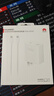 華為（HUAWEI）原裝65W充電器筆記本電腦充電器 快充頭MateBook X Pro 13 14 s D16 D15 充電線(xiàn)電源適配器 【原封盒裝】華為65W筆記本充電器+1.8米線(xiàn) 曬單實(shí)拍圖