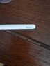 Apple/蘋(píng)果 Pencil(第二代) 磁吸觸控筆手寫(xiě)筆蘋(píng)果筆電容筆書(shū)寫(xiě)繪畫(huà)ipad筆 適用iPad Air五代 曬單實(shí)拍圖