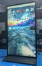 宇沃立式全面屏廣告機移動(dòng)式高清4k顯示屏車(chē)站候車(chē)廳醫院銀行智能數字標牌ktv拼接屏 定制款機型（詳情聯(lián)系客服） 曬單實(shí)拍圖
