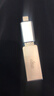 S 斯洛普 THROPE適用蘋(píng)果otg轉接頭USB轉接器轉連接手機typec外接u盤(pán)iphone12轉換器優(yōu)盤(pán)鍵盤(pán)鼠標充電ipad平板轉換 蘋(píng)果OTG【外接U盤(pán)/相機/鼠標/鍵盤(pán)/讀卡器】銀 曬單實(shí)拍圖