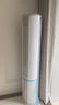 海爾（Haier）【新品】靜悅 京喜 新一級變頻冷暖 家用客廳圓柱空調立式省電柜機2匹/3匹空調 以舊換新20%空調 靜悅 3匹 一級能效急速冷暖大風(fēng)量 靜悅72KCA 曬單實(shí)拍圖