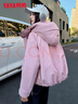 鴨鴨（YAYA）【鞠婧祎同款】羽絨服女短款2025秋冬新款戶(hù)外連帽時(shí)尚保暖外套 粉色 【明星同款/甜美百搭】 S 曬單實(shí)拍圖