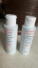 雅漾（Avene）專(zhuān)研溫和潔面乳100ML 深層清潔敏肌0皂基保濕洗面奶男女 效期27.1 曬單實(shí)拍圖