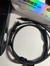 開(kāi)博爾（Kaiboer）單晶銅鍍銀雷電5全功能數據線(xiàn)雙頭typec移動(dòng)硬盤(pán)高清16k顯示器電腦音視頻投屏120Gbps高速傳輸1米 曬單實(shí)拍圖