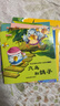 全100冊 兒童故事書(shū)2-4歲寶寶早教睡前故事幼兒園小班啟蒙繪本大全1一3-5到6歲嬰兒幼兒閱讀圖書(shū)兩歲以上讀物三歲孩子經(jīng)典童話(huà)書(shū)籍 【全100冊】寶寶睡前啟蒙故事繪本 曬單實(shí)拍圖