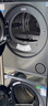 海爾（Haier）年度機皇 云溪4.0滾筒洗烘套裝10KG 全自動(dòng)洗衣機+雙擎熱泵烘干機 家電國家補貼京東自營(yíng) 583+583 曬單實(shí)拍圖